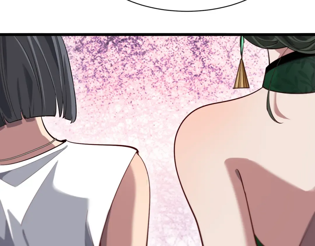 第97话 挖尸记忆 第92页