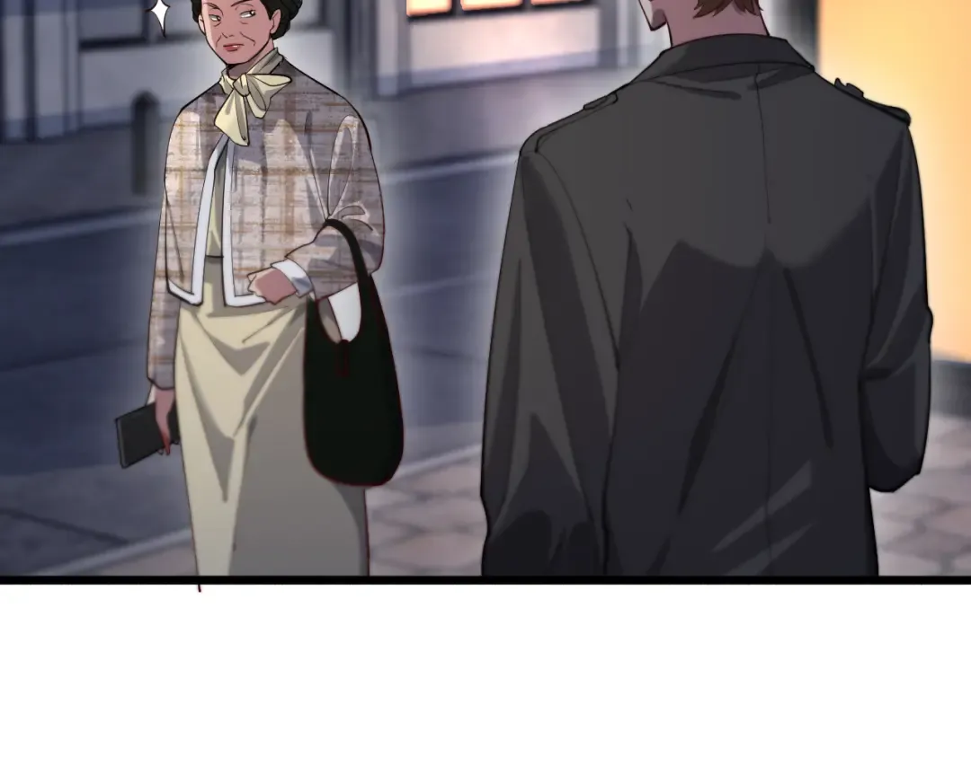 第98话 彼此的条件 第14页