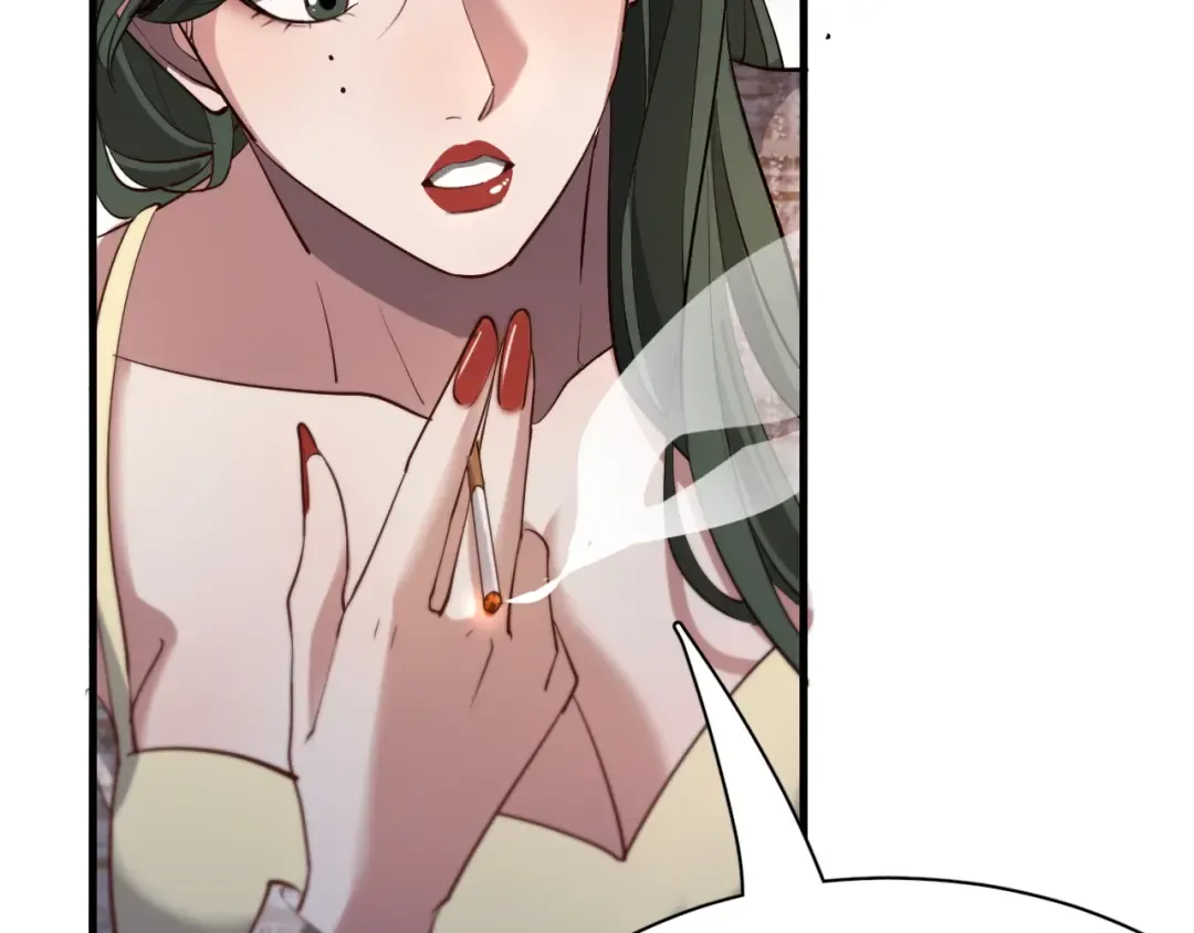 第98话 彼此的条件 第62页