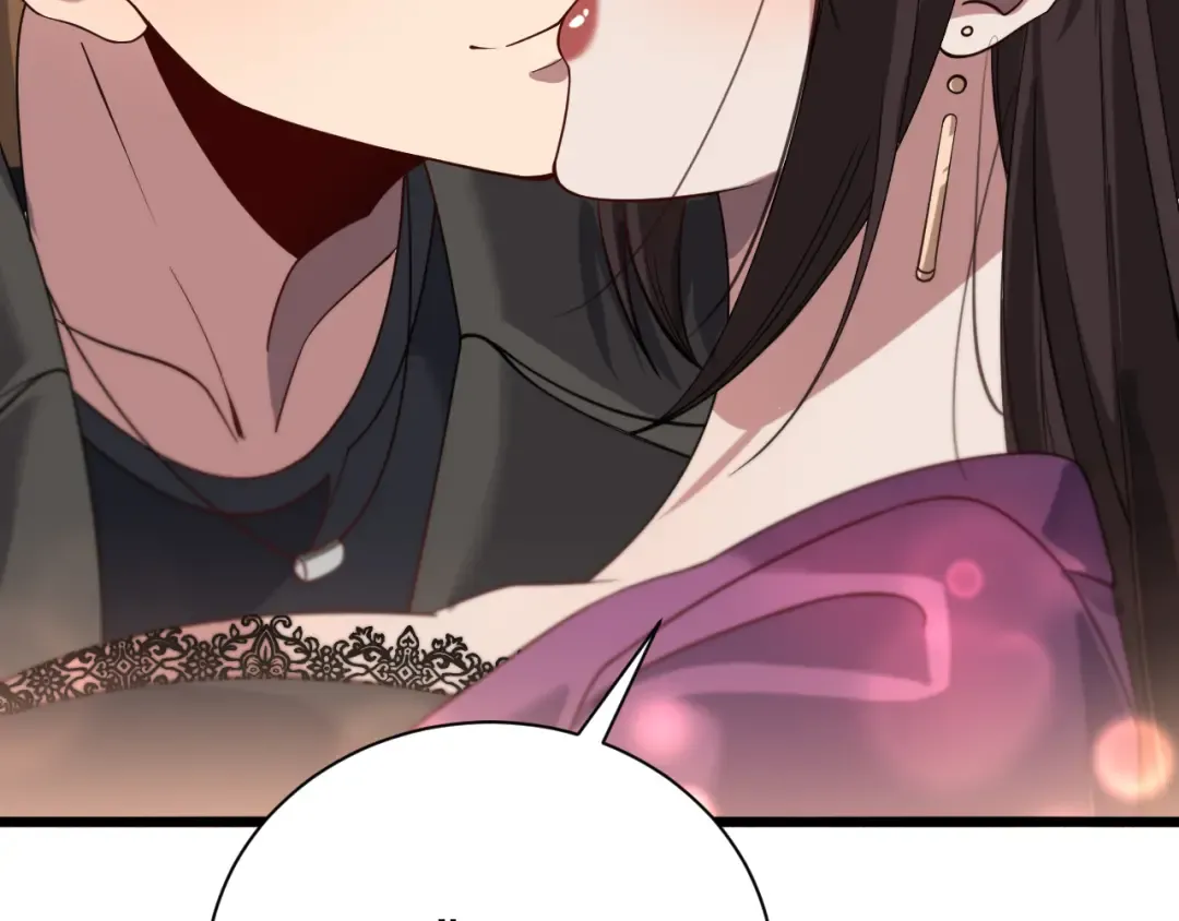 第99话 这里就是东海 第13页