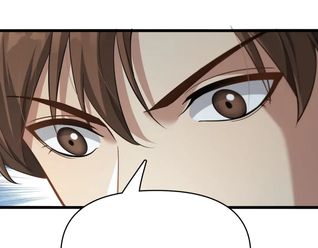 第99话 这里就是东海 第65页