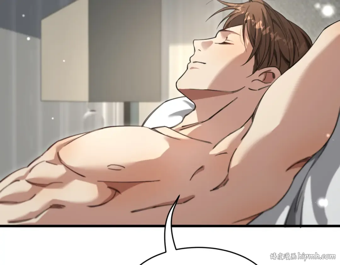 第100话 周懿，吴晨的女人？ 第8页