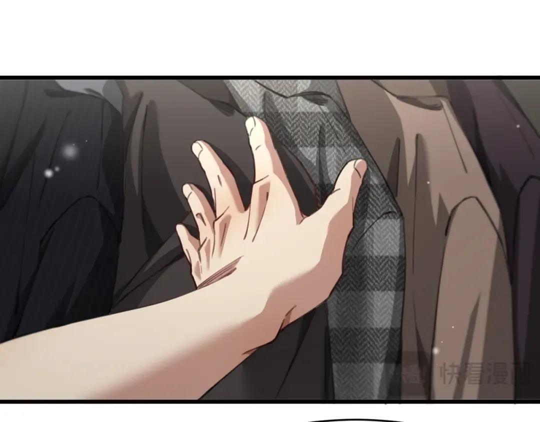 第100话 周懿，吴晨的女人？ 第14页
