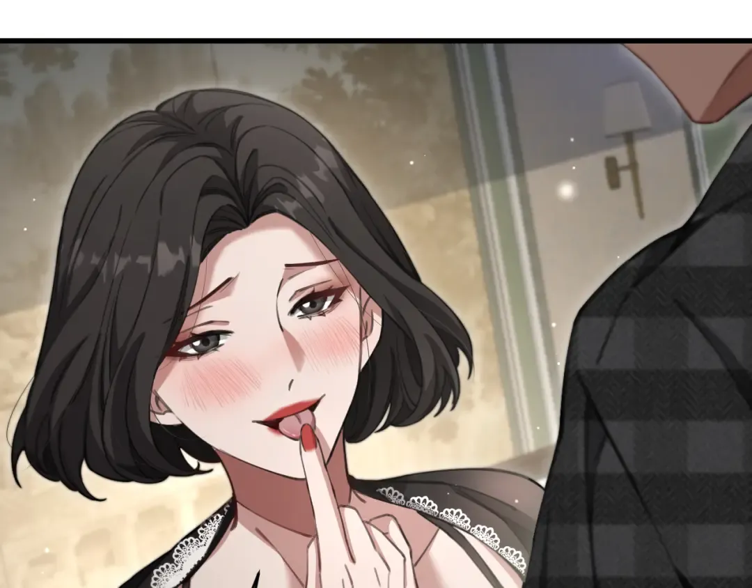第100话 周懿，吴晨的女人？ 第21页