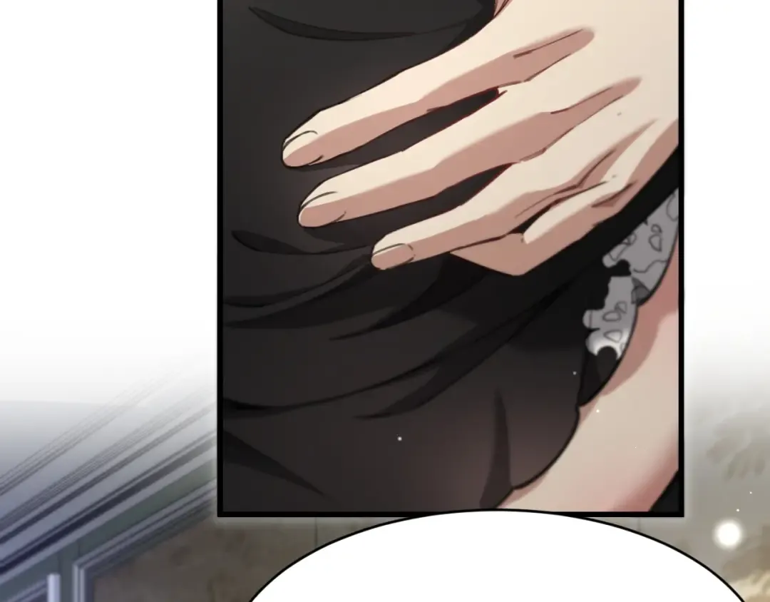 第100话 周懿，吴晨的女人？ 第23页