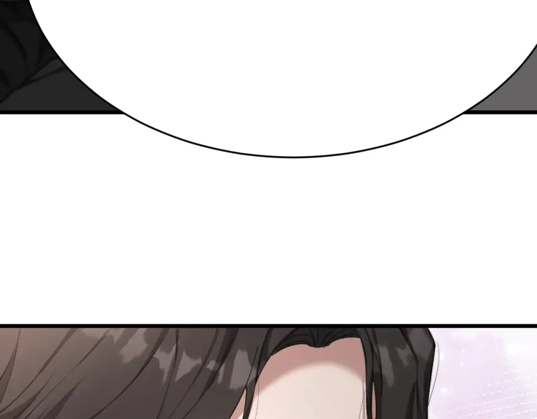第100话 周懿，吴晨的女人？ 第26页