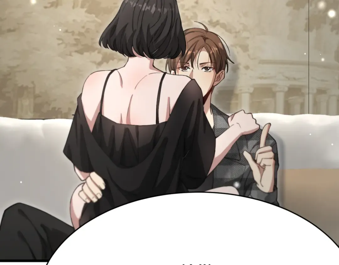 第100话 周懿，吴晨的女人？ 第29页