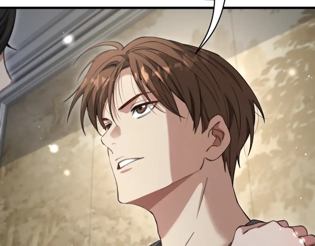 第100话 周懿，吴晨的女人？ 第33页
