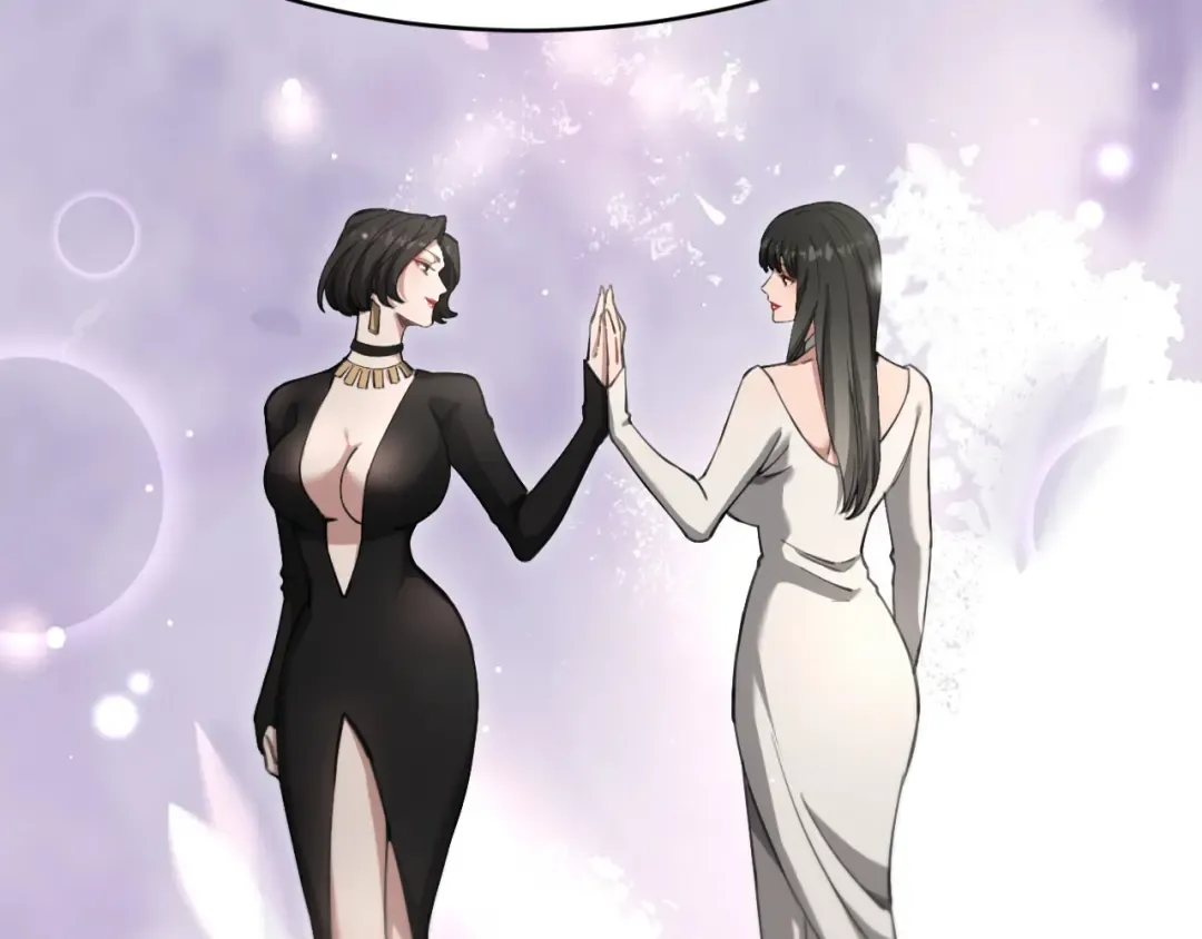 第100话 周懿，吴晨的女人？ 第35页
