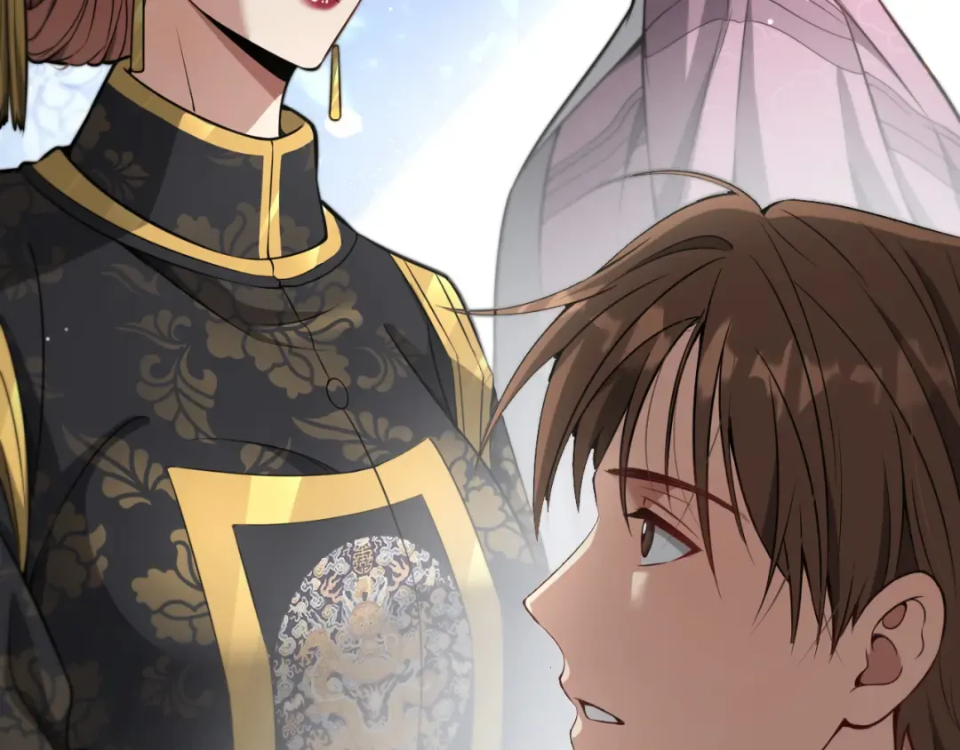 第100话 周懿，吴晨的女人？ 第49页
