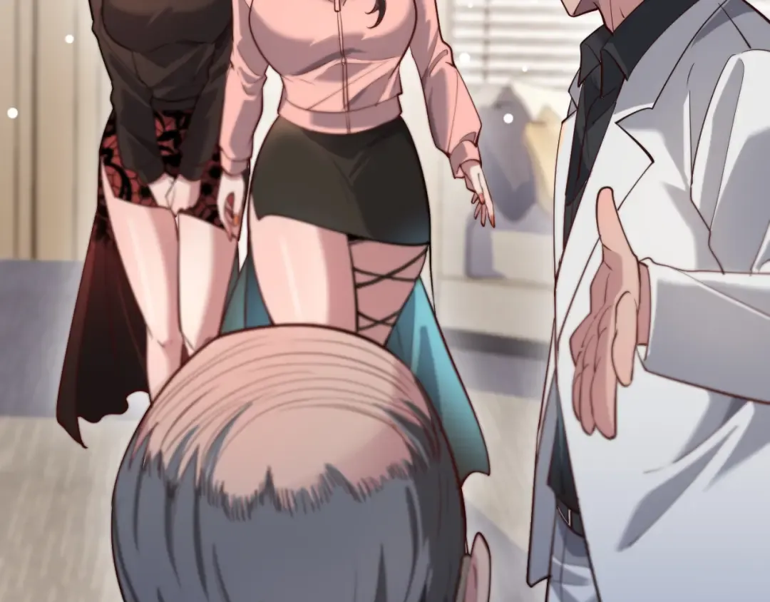 第100话 周懿，吴晨的女人？ 第75页