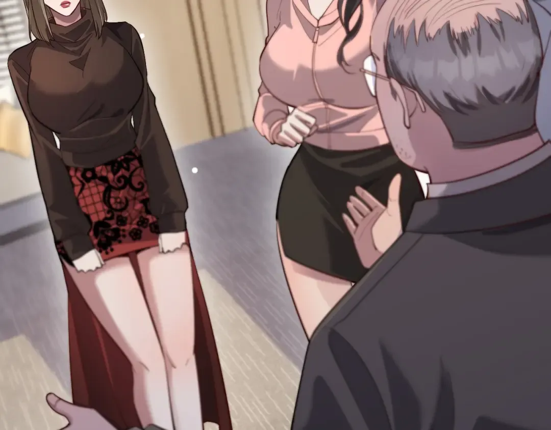 第100话 周懿，吴晨的女人？ 第87页