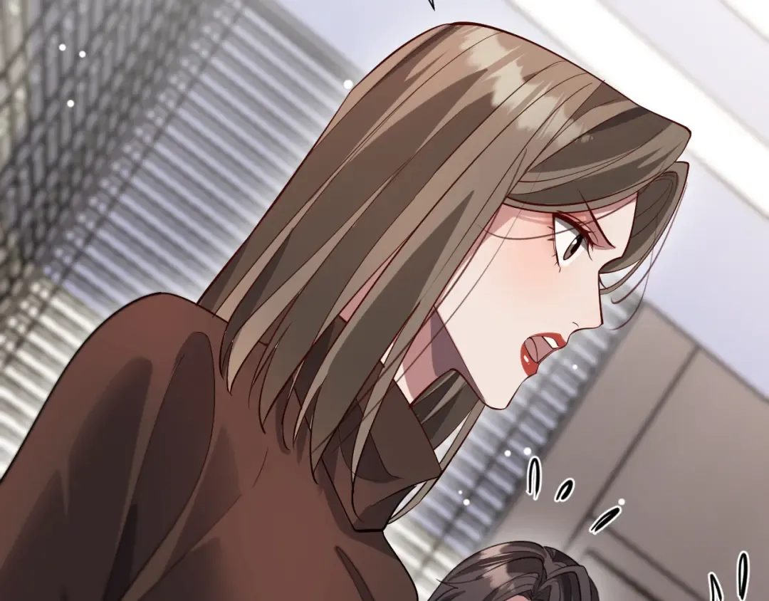 第100话 周懿，吴晨的女人？ 第103页