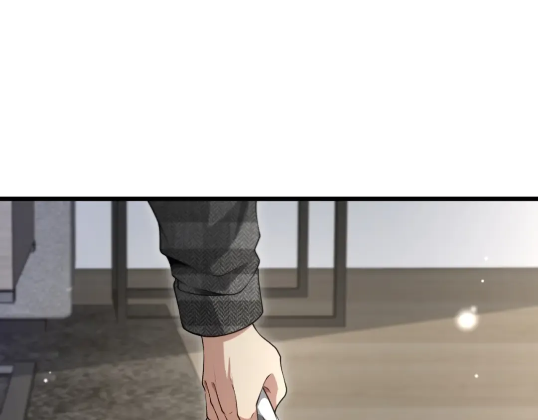 第101话 周懿的心意 第44页