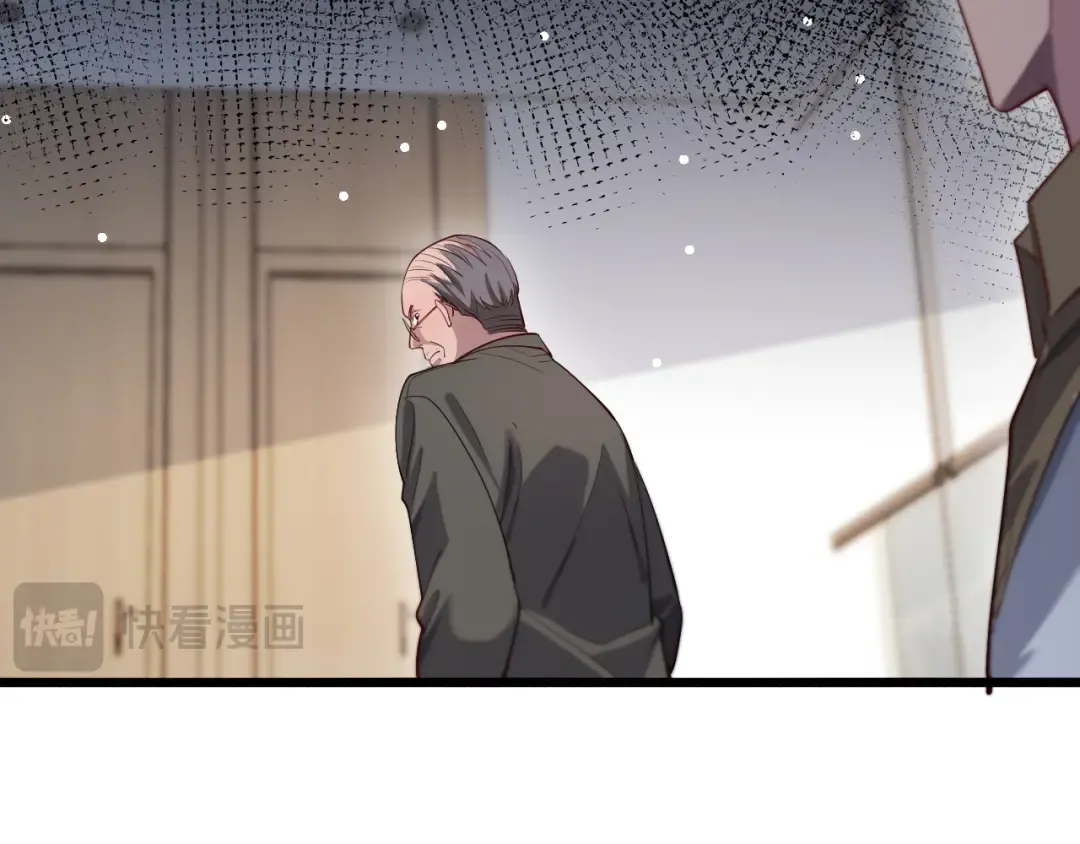 第101话 周懿的心意 第77页