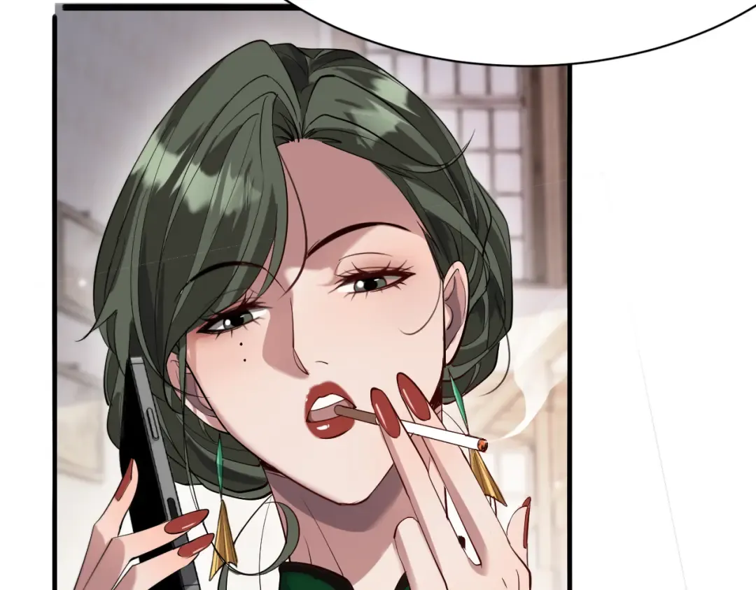第101话 周懿的心意 第106页