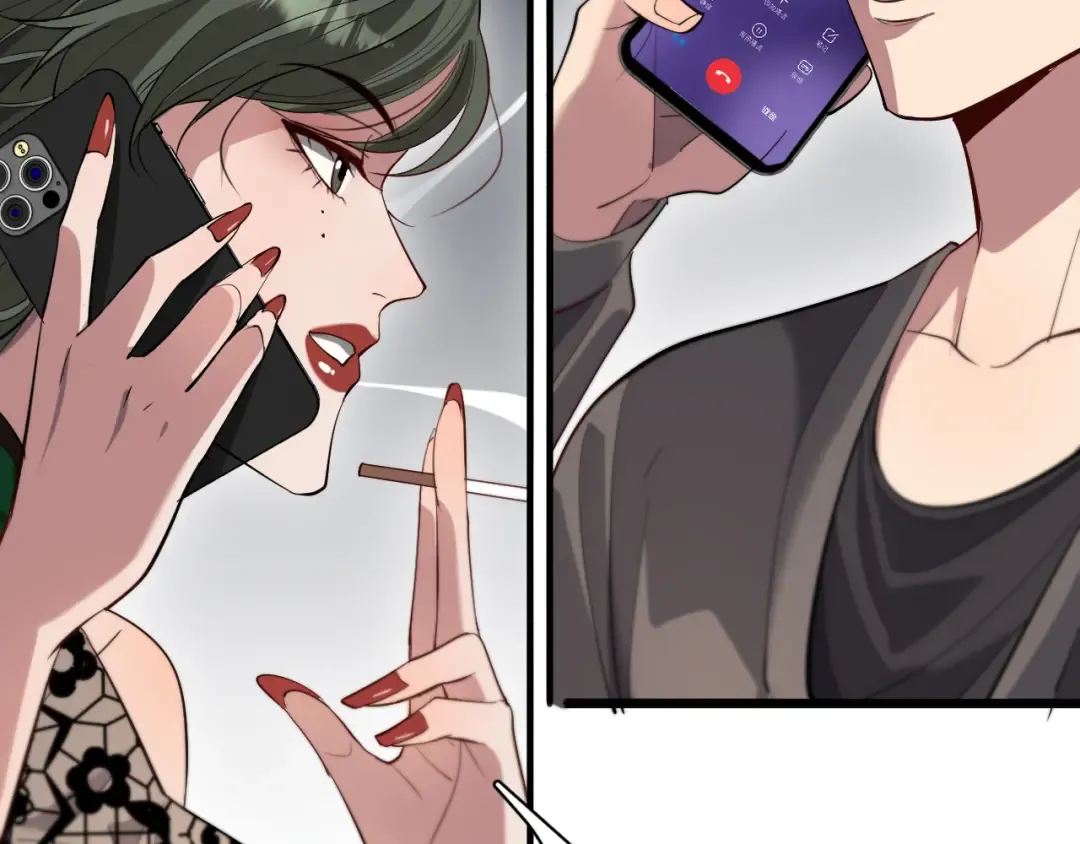 第101话 周懿的心意 第110页