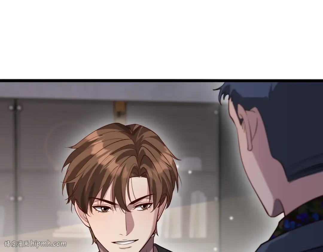 第101话 周懿的心意 第112页