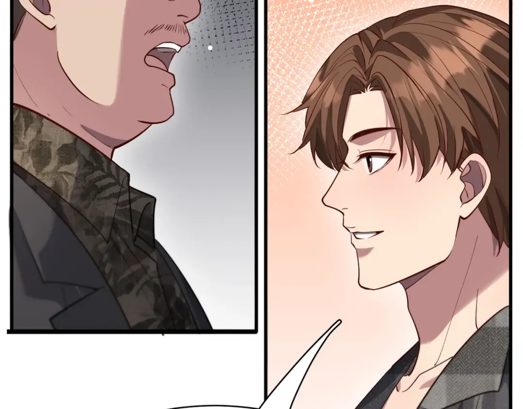 第102话 坏男人吴辰 第38页
