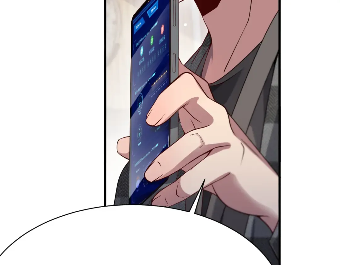 第102话 坏男人吴辰 第79页