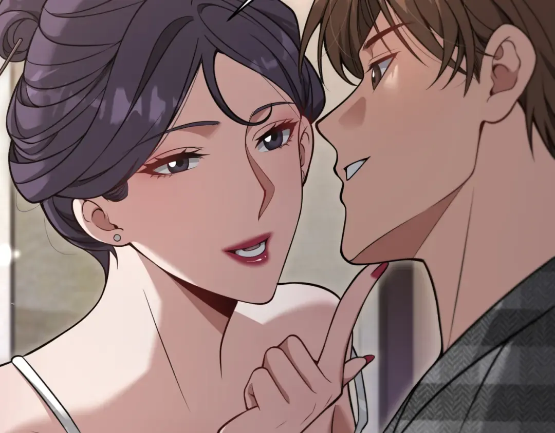 第102话 坏男人吴辰 第97页