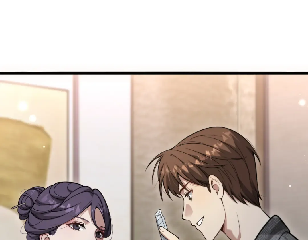 第102话 坏男人吴辰 第106页