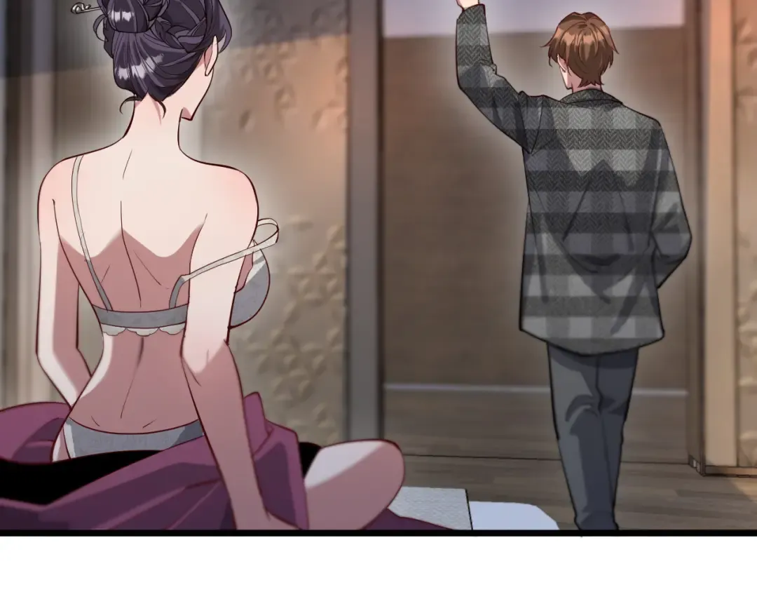 第103话 家人们 第6页