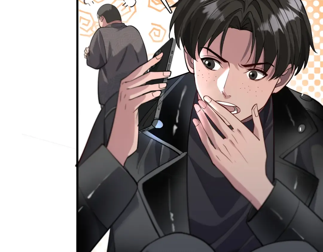 第103话 家人们 第9页
