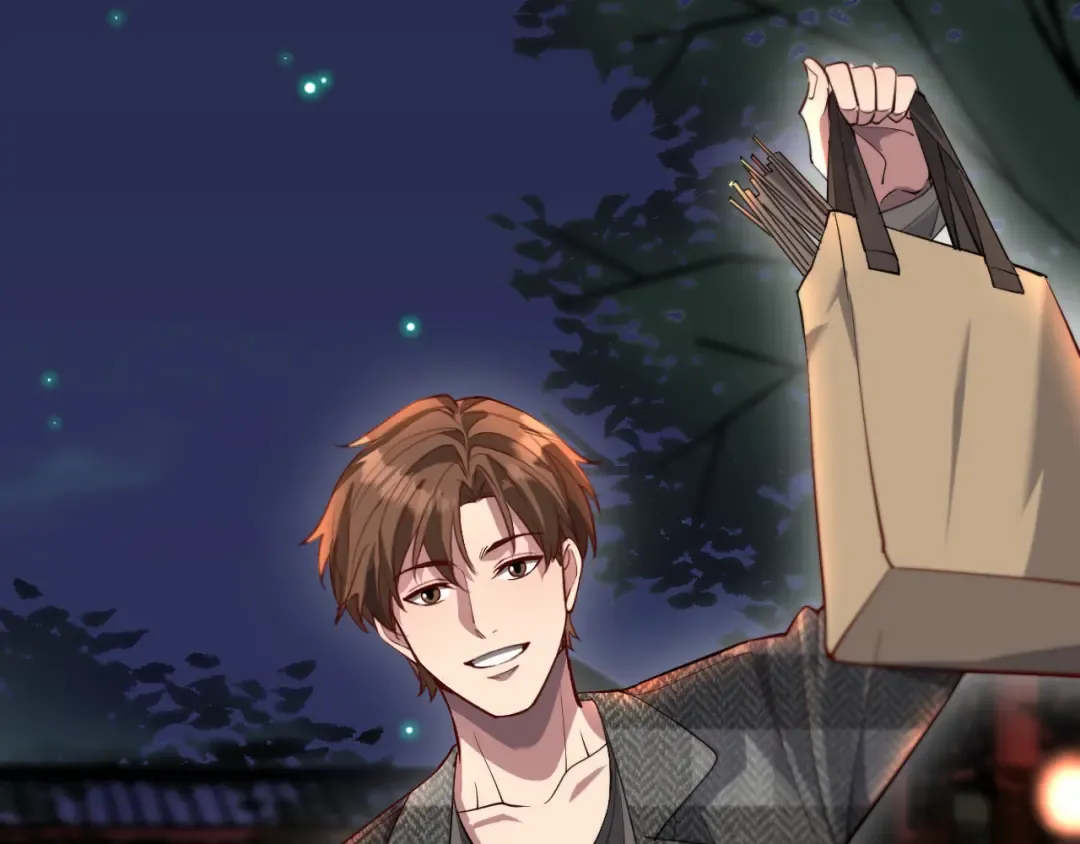 第103话 家人们 第13页