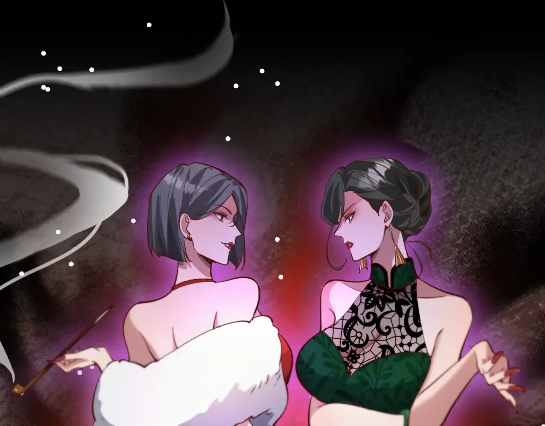 第103话 家人们 第21页