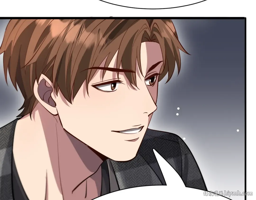 第103话 家人们 第32页