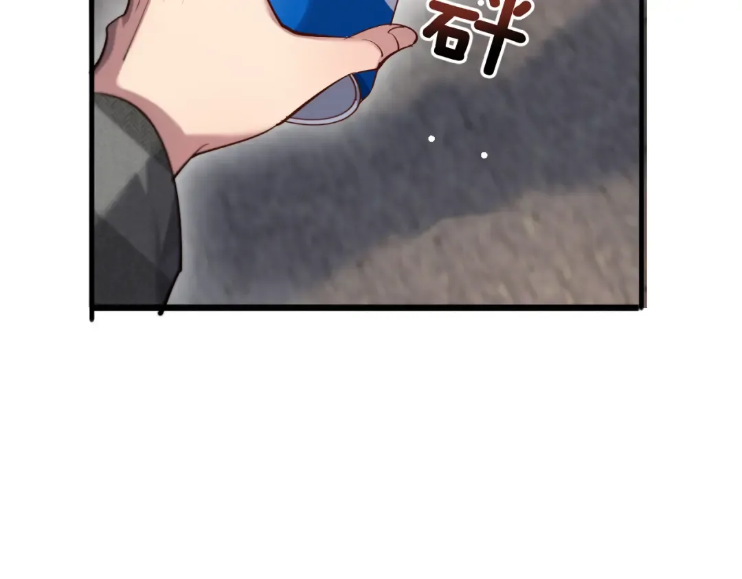 第103话 家人们 第36页