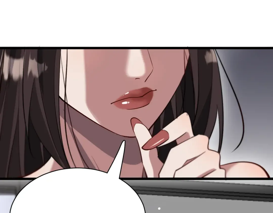 第103话 家人们 第53页