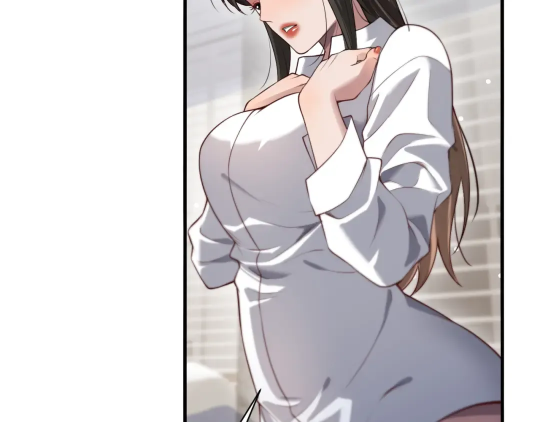 第103话 家人们 第70页