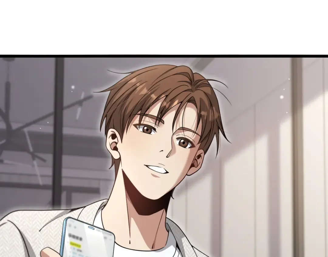 第103话 家人们 第85页