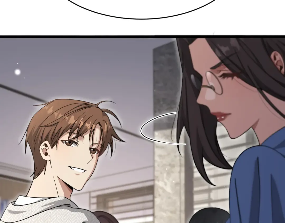 第103话 家人们 第89页