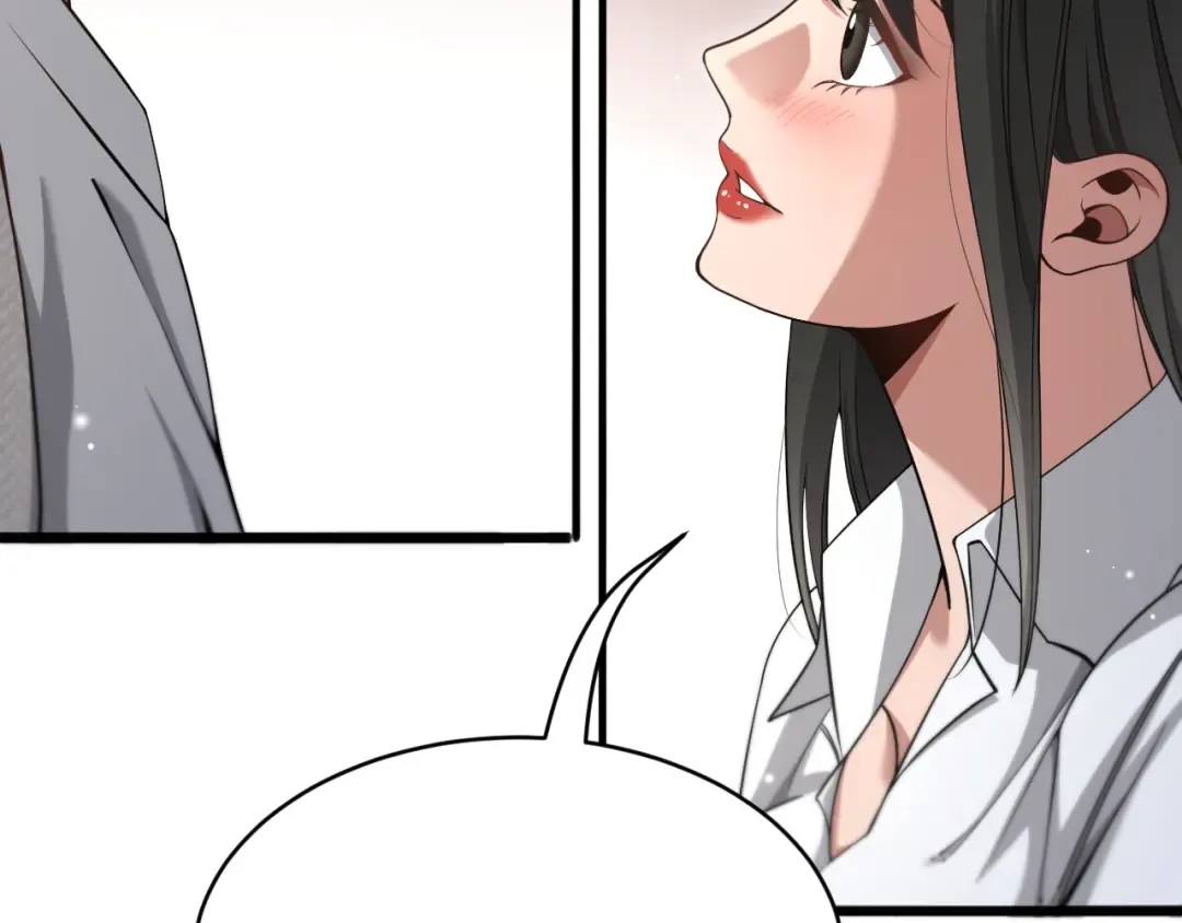 第103话 家人们 第94页