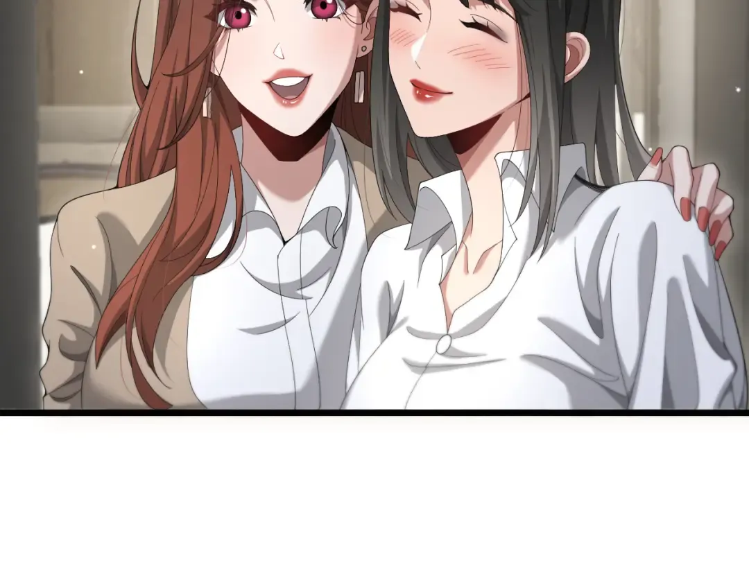 第103话 家人们 第102页