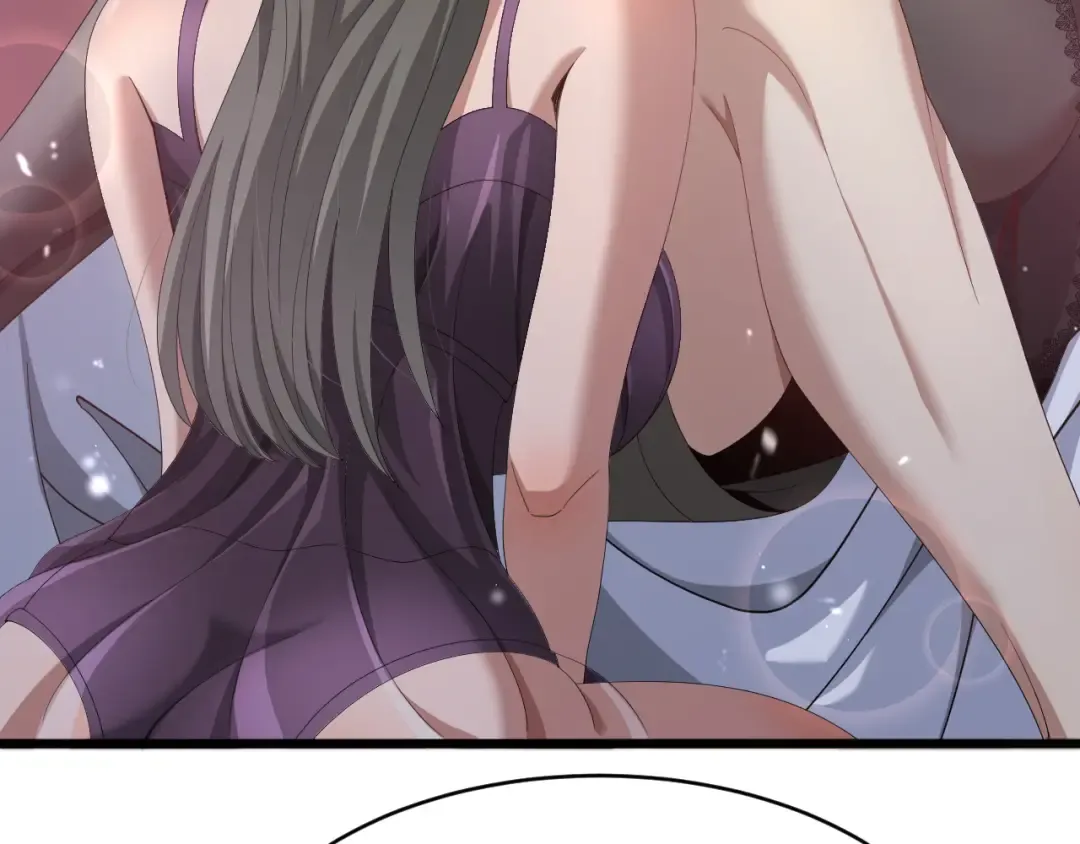 第103话 家人们 第106页