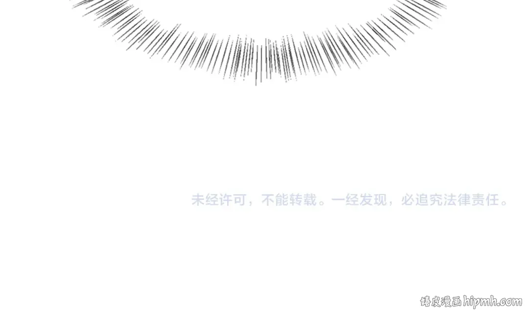 第103话 家人们 第110页