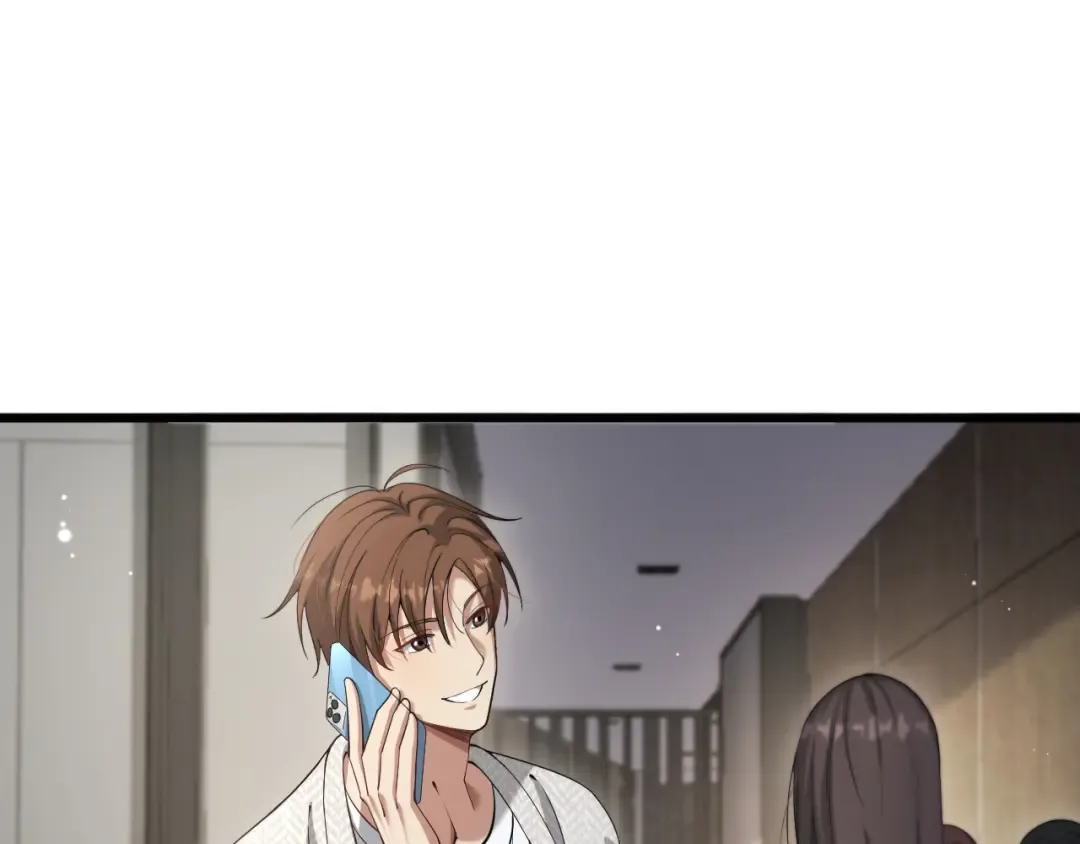 第104话 勇者试炼 第5页