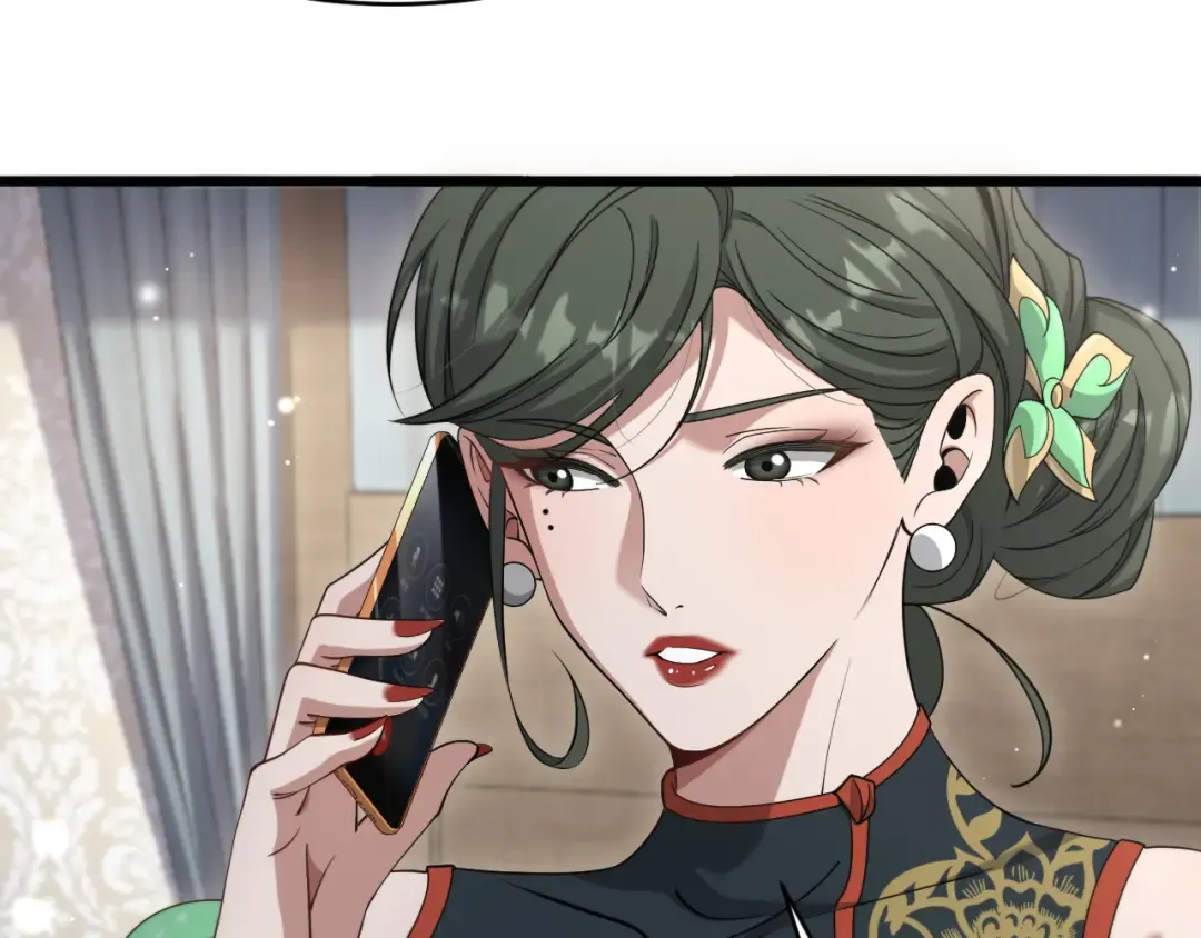 第104话 勇者试炼 第7页