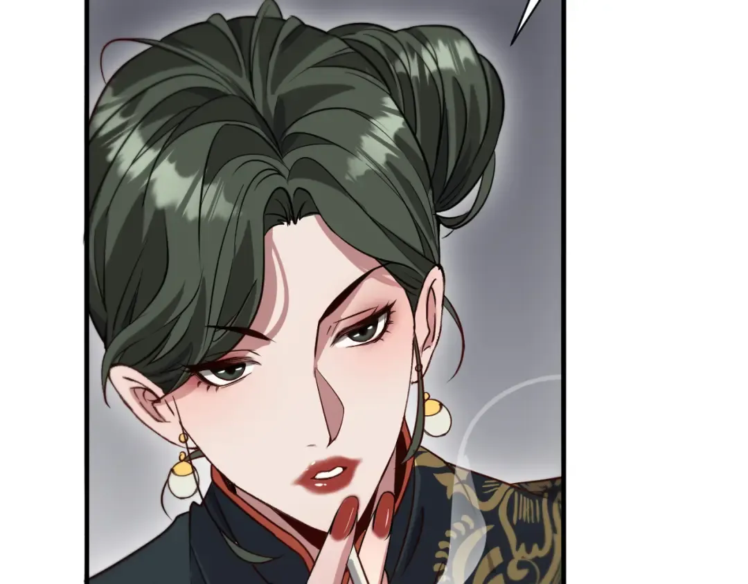 第104话 勇者试炼 第20页