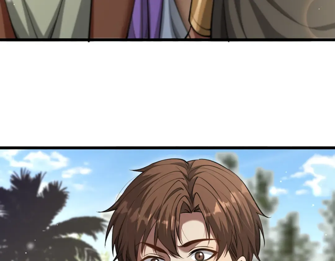 第105话 传承的义务 第17页