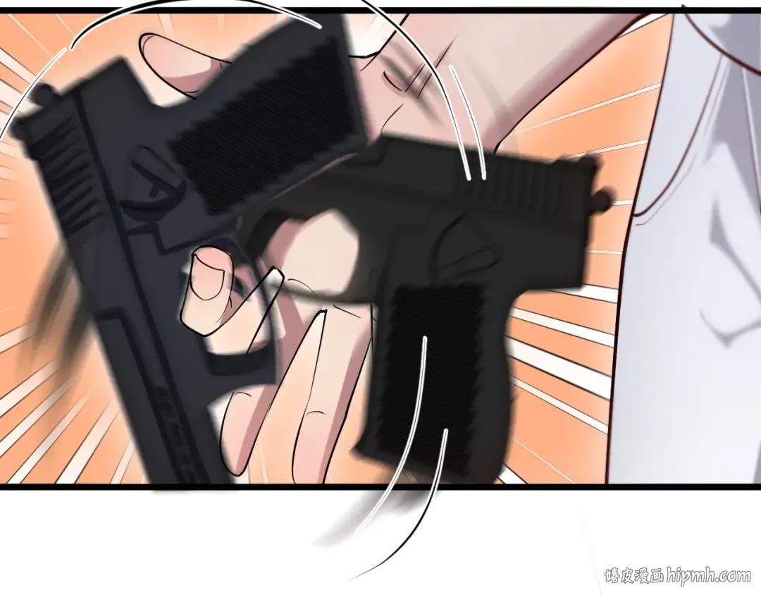 第105话 传承的义务 第56页