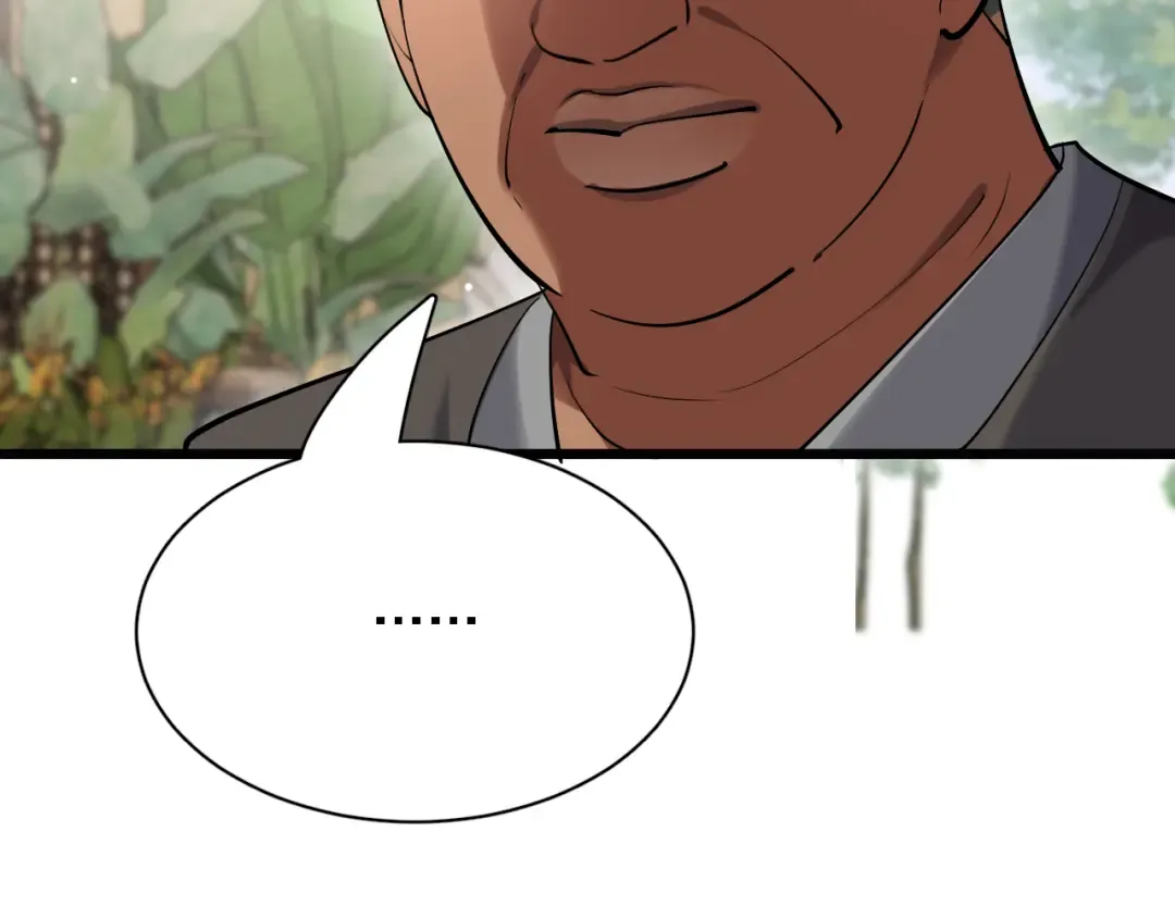 第105话 传承的义务 第100页