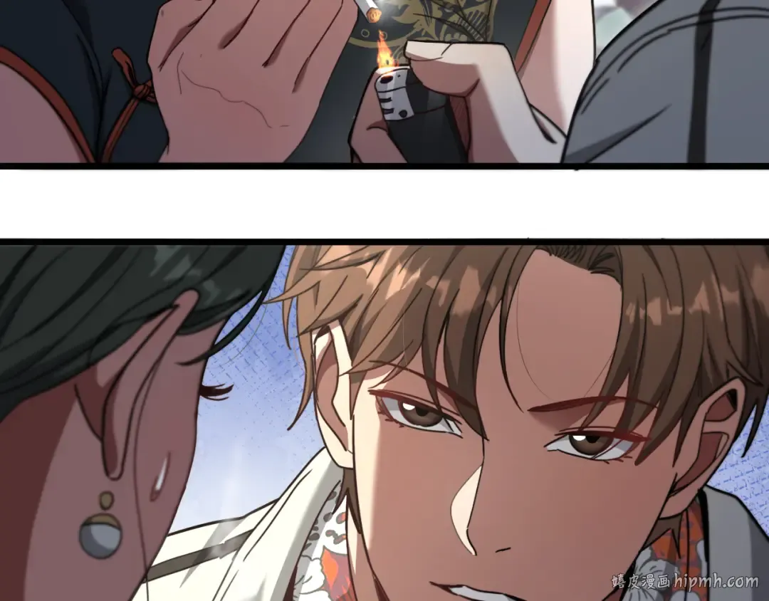 第106话 能做质感的队友 第72页