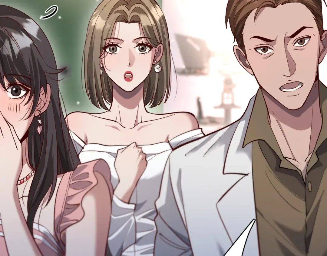 第107话 和坏男人一起的刺激 第11页