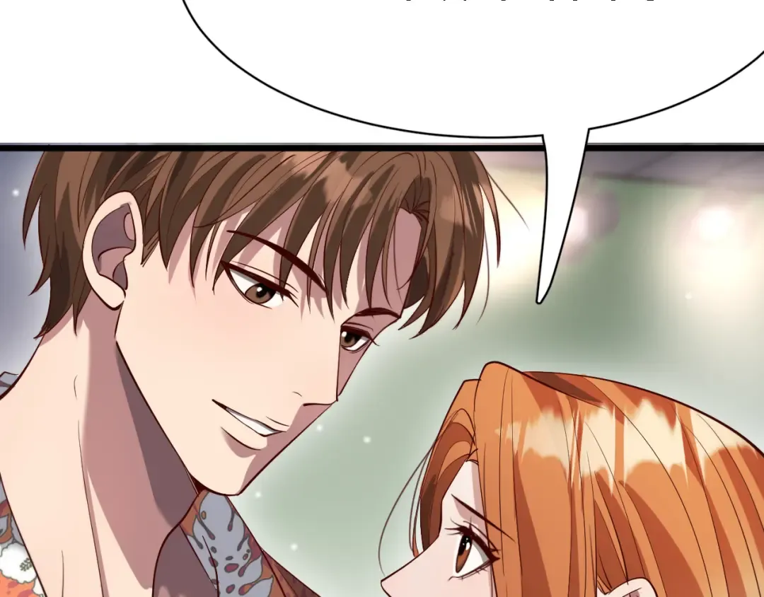 第107话 和坏男人一起的刺激 第13页