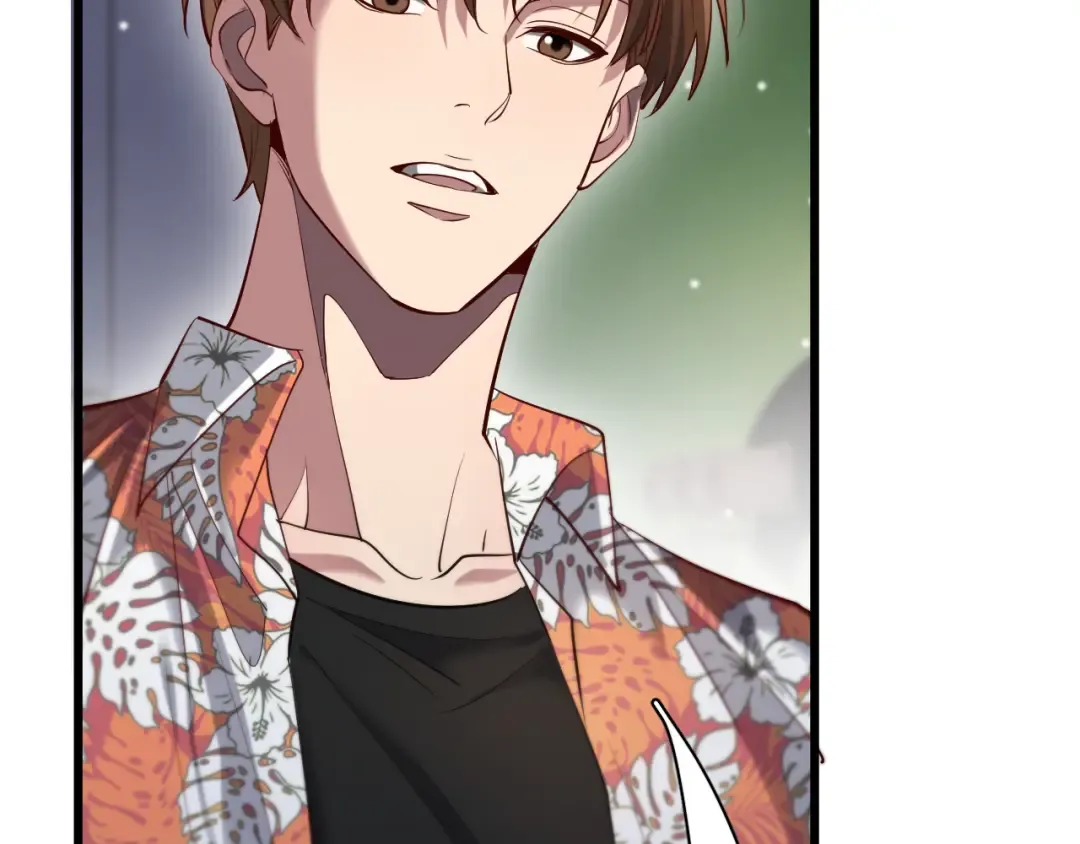 第107话 和坏男人一起的刺激 第18页